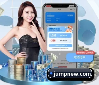 公司成立